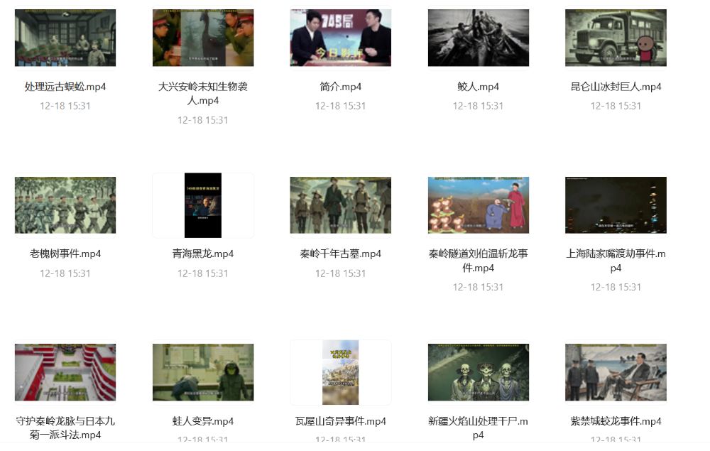 《天涯神贴》高阶合集PDF+视频，精选收录最具深度与影响力的精华神贴