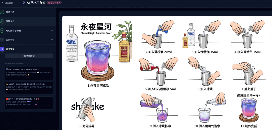 推荐 5 个小众但有趣的 GitHub 开源项目，快来涨知识