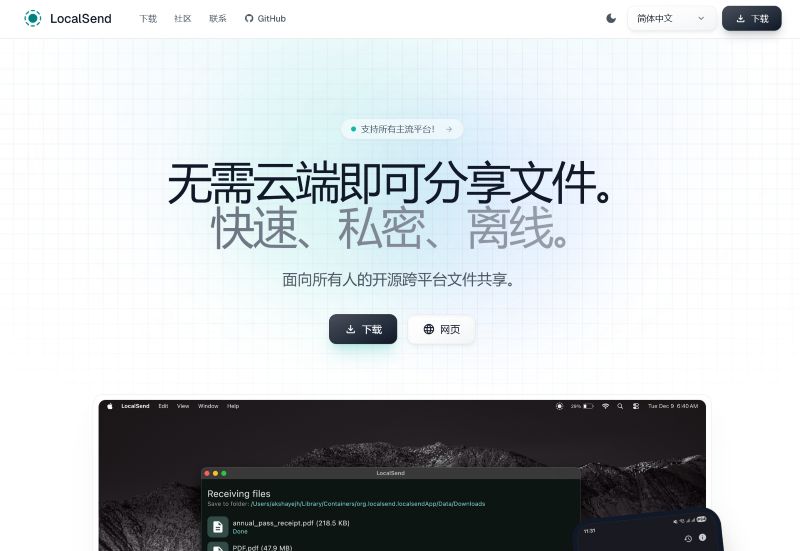 LocalSend