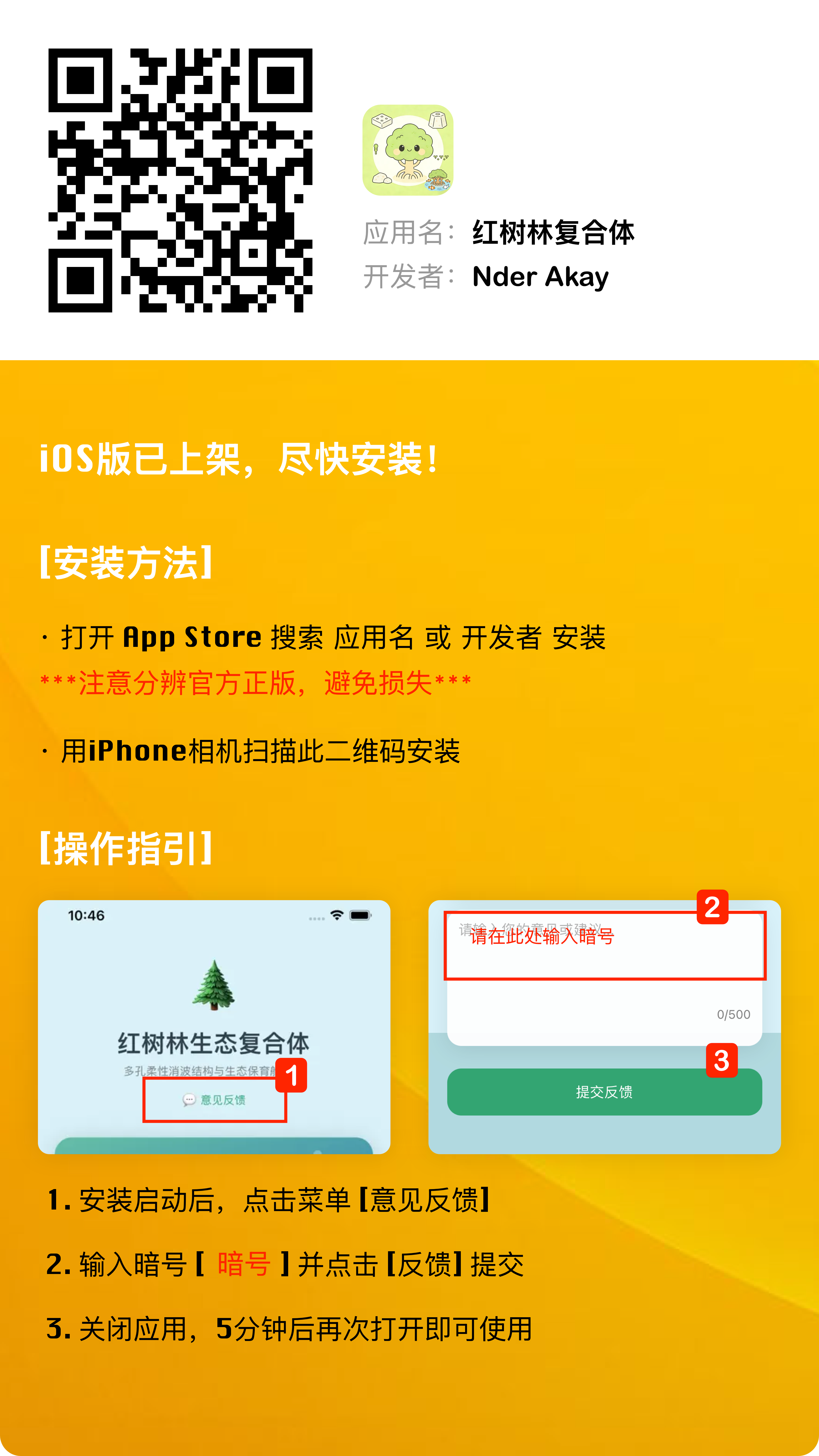 可可影视