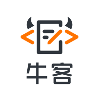 牛客网