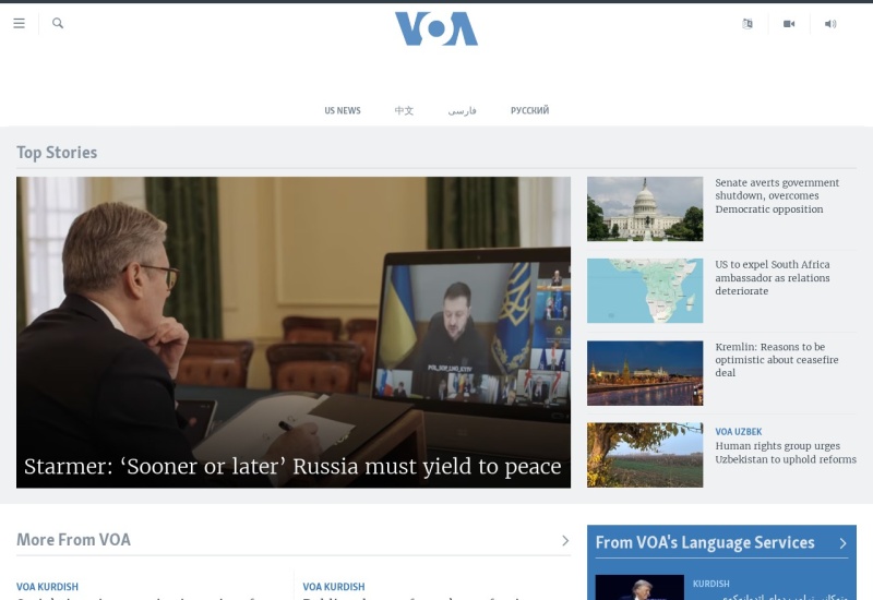 美国之音（VOA）