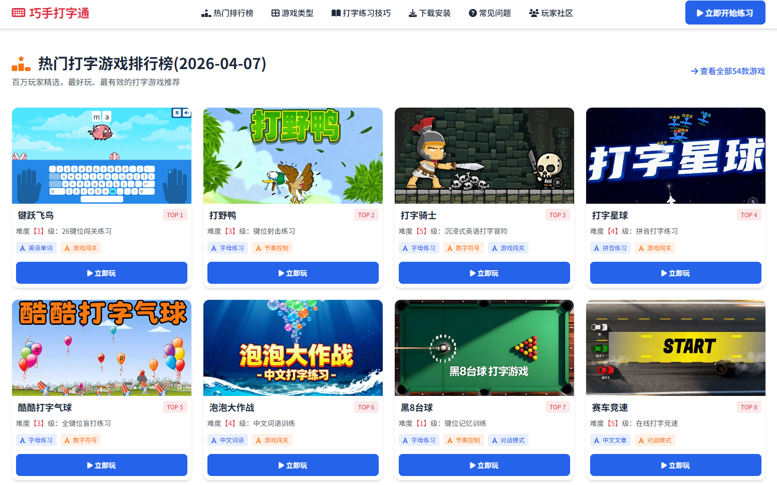 4a179c85-a487-4b83-a576-609de362a73e