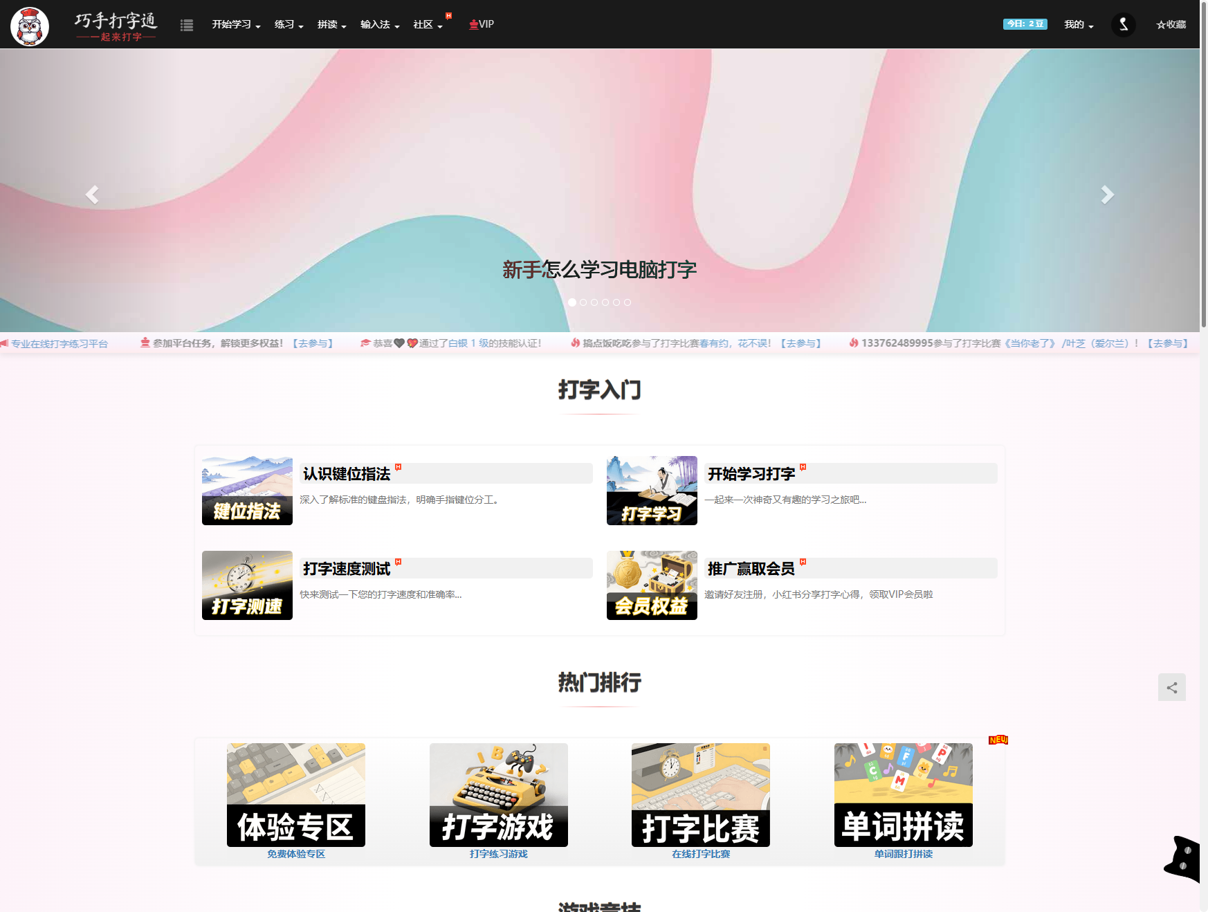 e077a74d-6f45-4f39-8a6d-9245ccca6dba